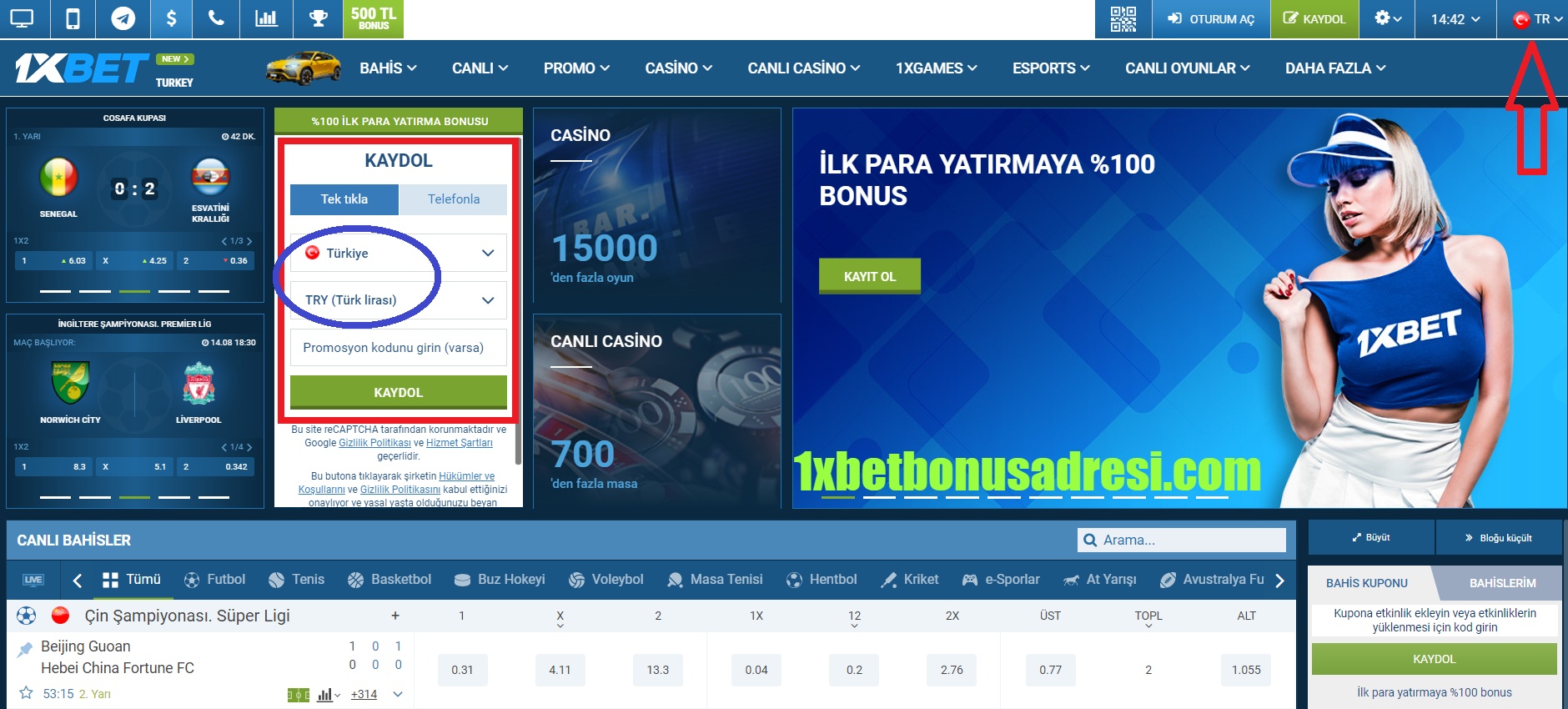 1xbet